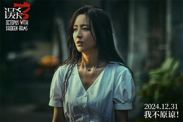 2佟丽娅.jpg