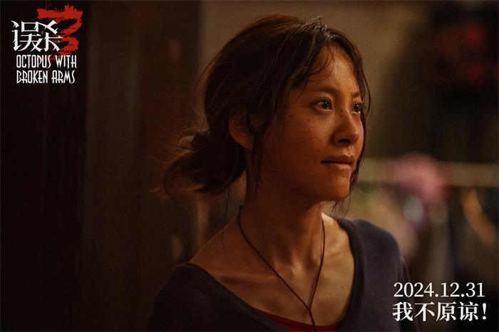 7周楚濋.jpg