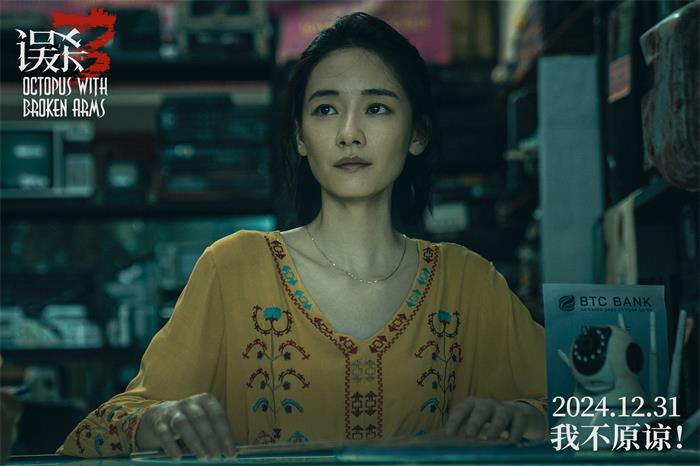4刘雅瑟.jpg