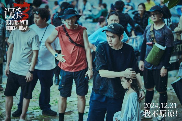 2甘剑宇-导演.jpg
