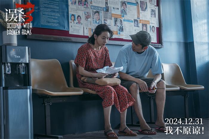 7刘雅瑟.jpg