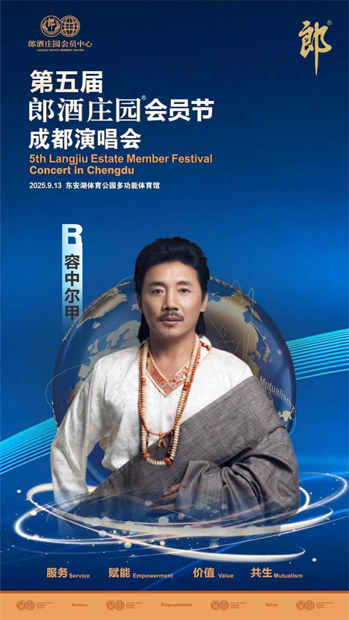 微信图片_2025-08-29_164837_159.jpg