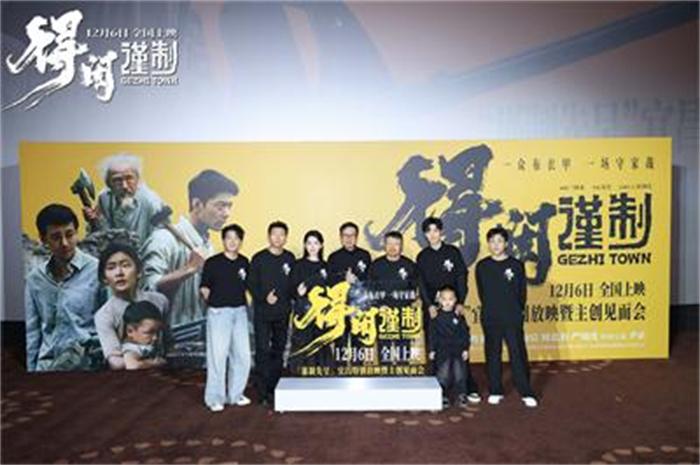 9.合影.jpg
