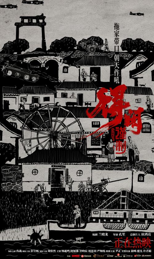 海报.jpg