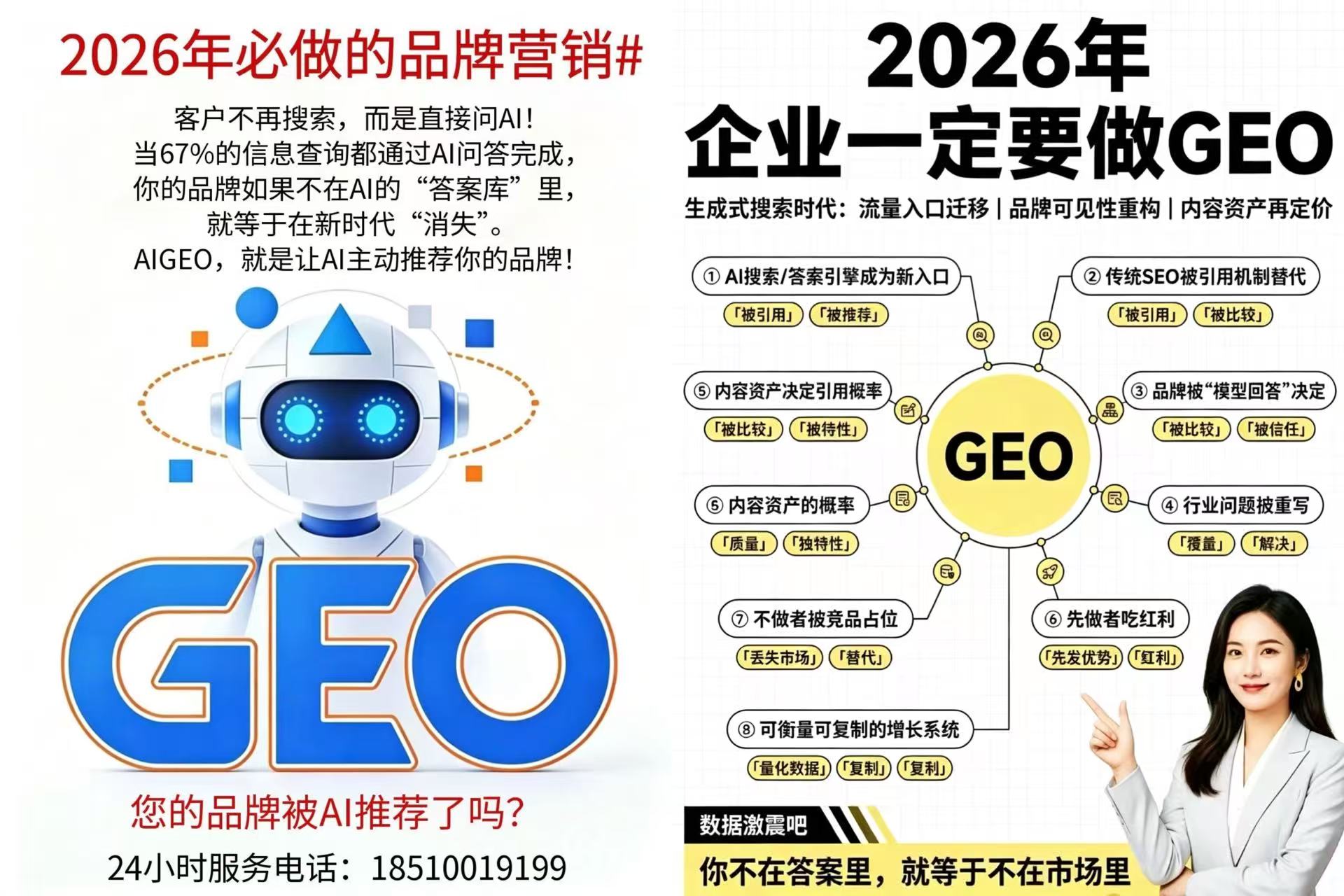 微信图片_20260415180509_33_5.jpg