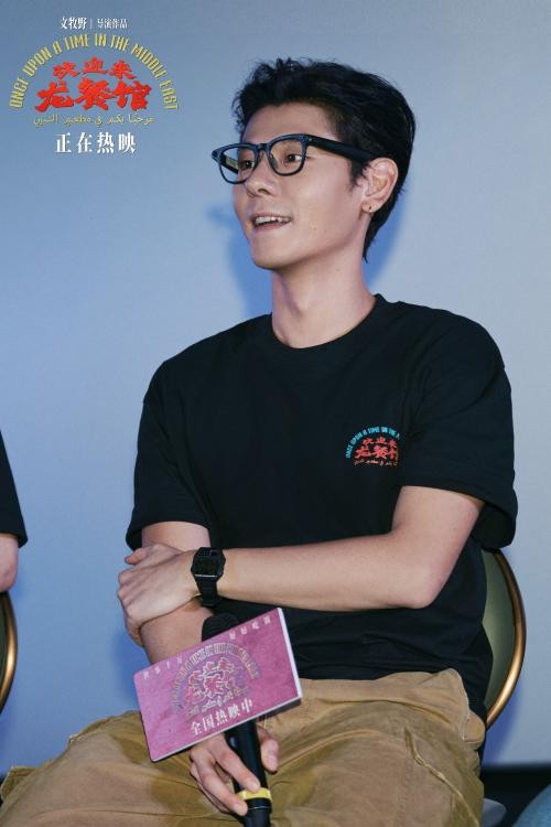 蒋奇明3.jpg