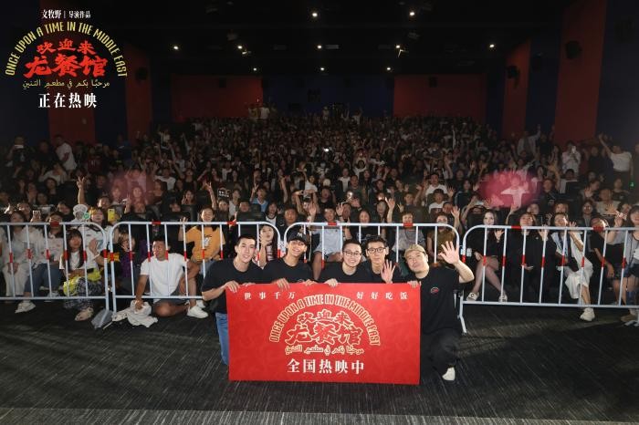 大合影8.jpg
